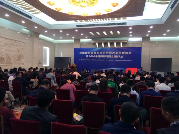 mansion88·明升(中国游)官方网站
