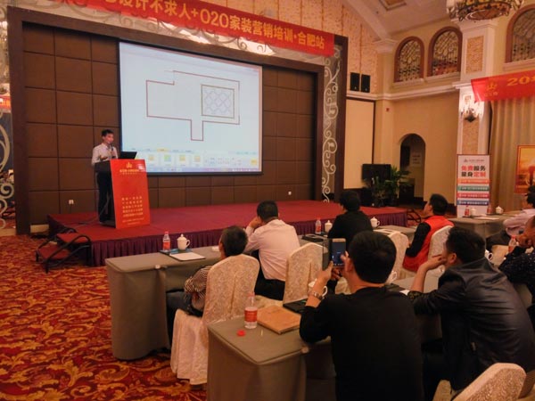 mansion88·明升(中国游)官方网站