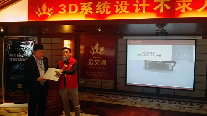 mansion88·明升(中国游)官方网站