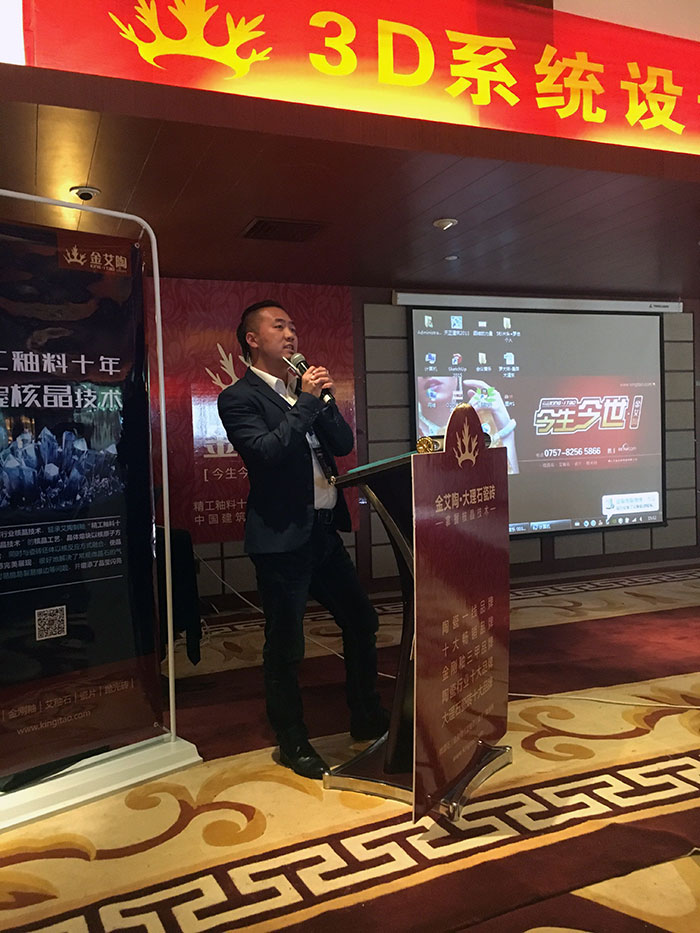 mansion88·明升(中国游)官方网站