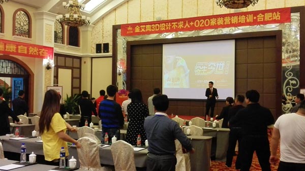 mansion88·明升(中国游)官方网站