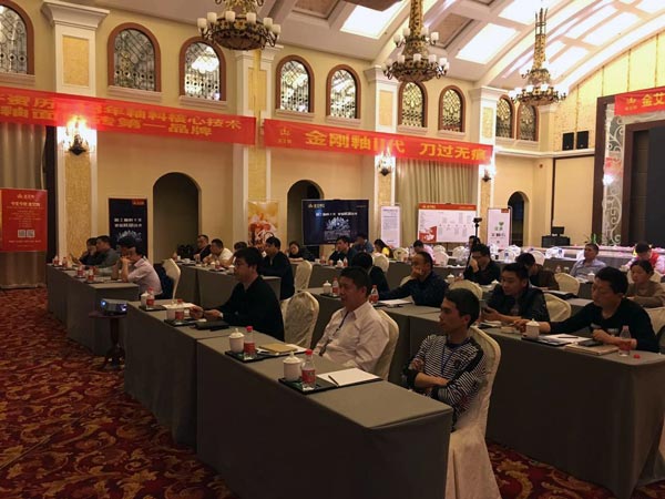 mansion88·明升(中国游)官方网站