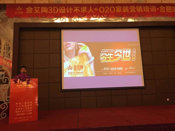 mansion88·明升(中国游)官方网站
