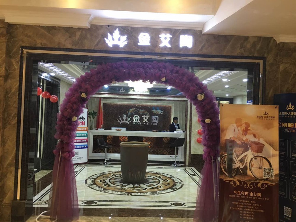 mansion88·明升(中国游)官方网站