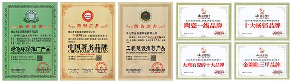 mansion88·明升(中国游)官方网站