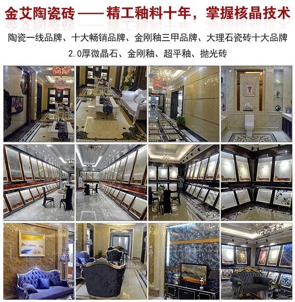 mansion88·明升(中国游)官方网站