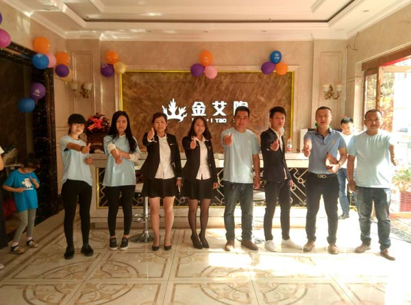 mansion88·明升(中国游)官方网站