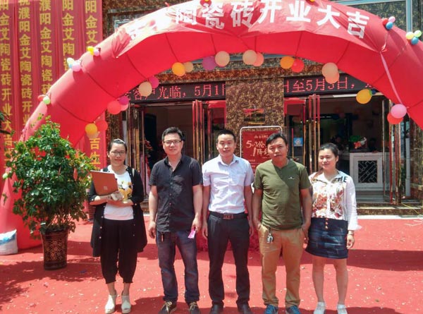 mansion88·明升(中国游)官方网站