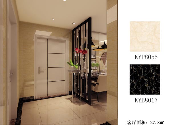 mansion88·明升(中国游)官方网站