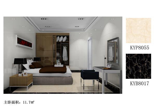 mansion88·明升(中国游)官方网站