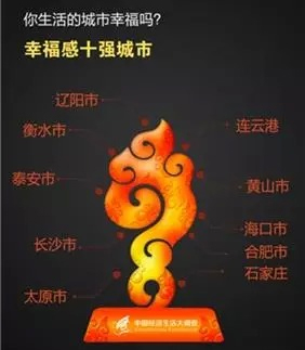 mansion88·明升(中国游)官方网站