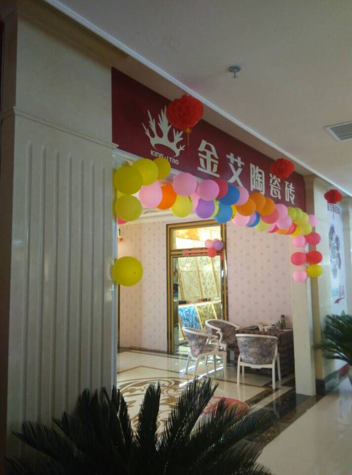 mansion88·明升(中国游)官方网站