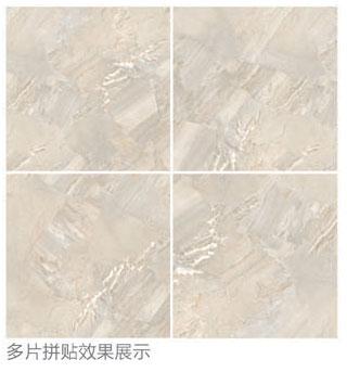 mansion88全抛釉瓷砖：格兰石KYP8067拼图