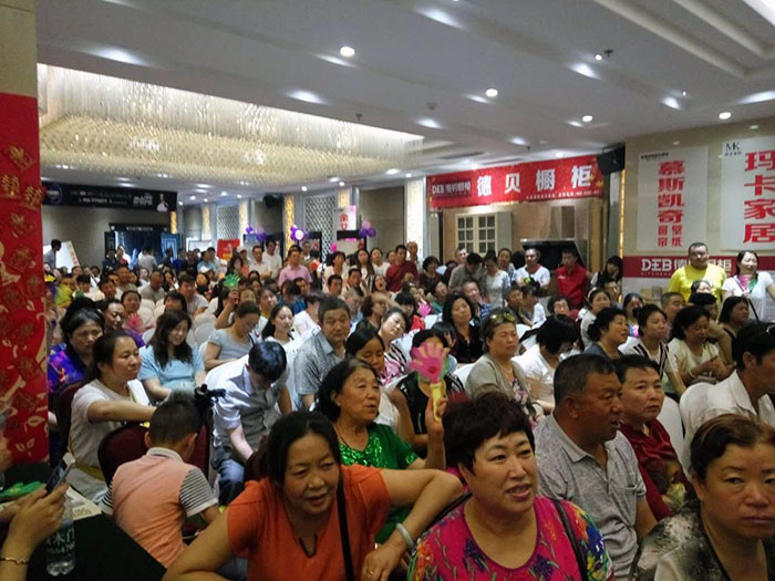 大同mansion88专卖店