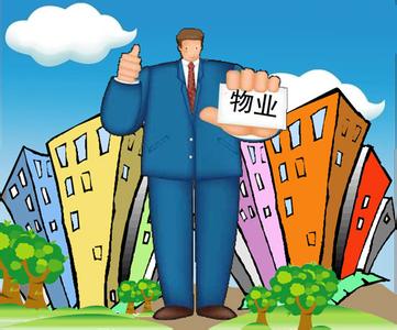 mansion88瓷砖装修知识
