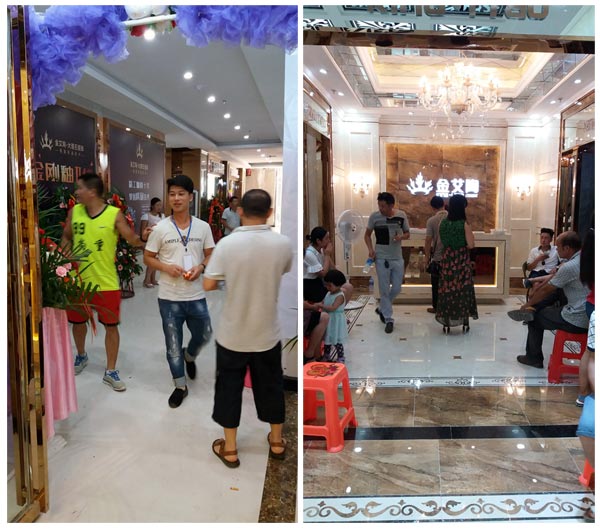 贵州黎平mansion88瓷砖专卖店艳服开业