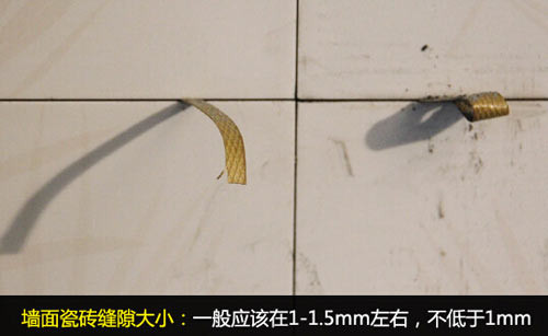 mansion88·明升(中国游)官方网站