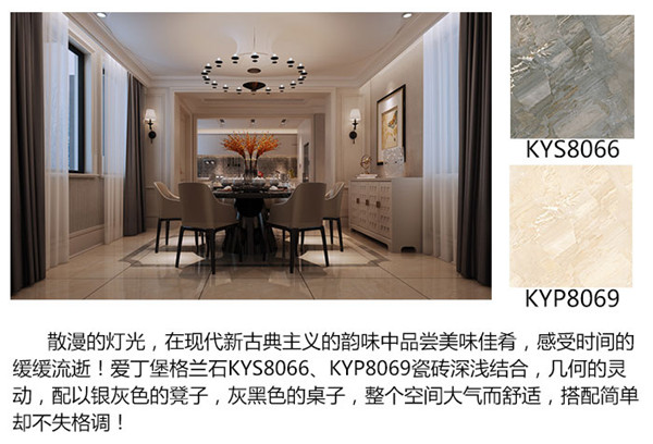 mansion88·明升(中国游)官方网站
