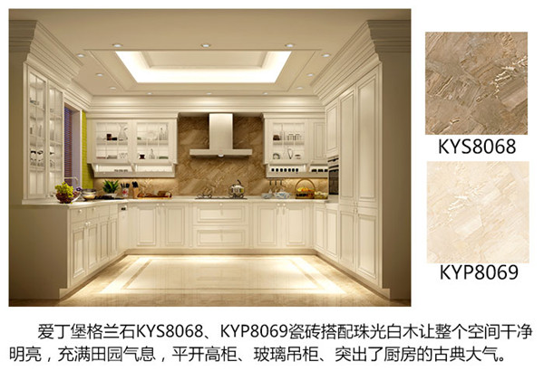 mansion88·明升(中国游)官方网站