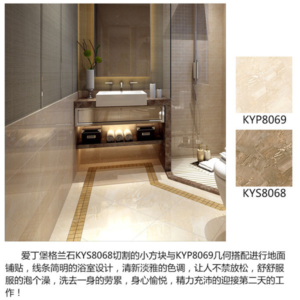 mansion88·明升(中国游)官方网站