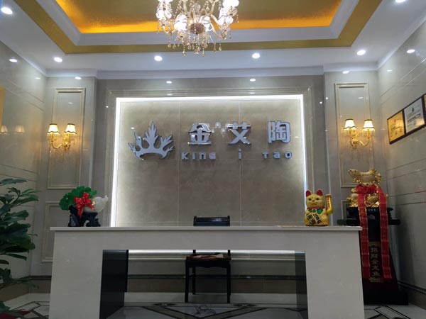 金秋八月，，，，江苏江阴华西村mansion88瓷砖品牌专卖店与您约起！
