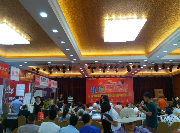 mansion88瓷砖亮相威海品牌家居建材团购嘉年华，，，，，，优惠停不下来！