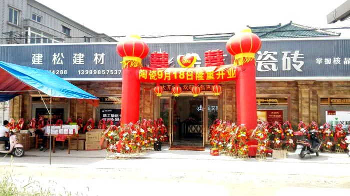 mansion88·明升(中国游)官方网站