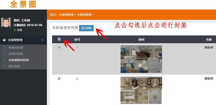 mansion88·明升(中国游)官方网站