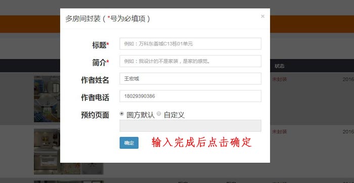 mansion88·明升(中国游)官方网站