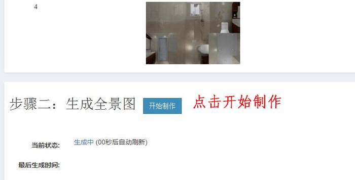 mansion88·明升(中国游)官方网站