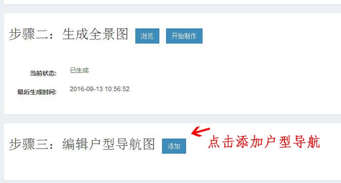 mansion88·明升(中国游)官方网站