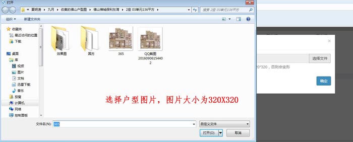 mansion88·明升(中国游)官方网站
