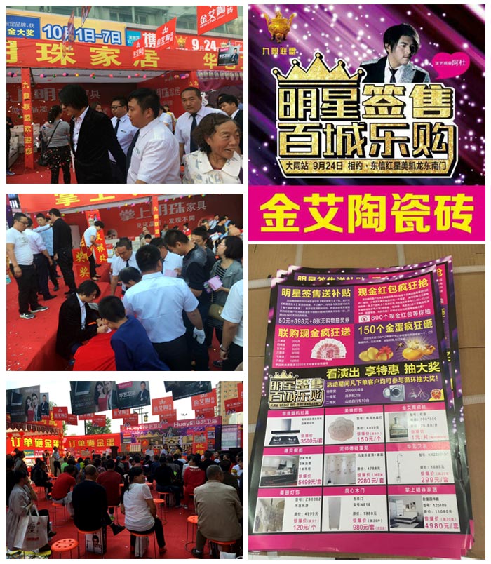 mansion88·明升(中国游)官方网站