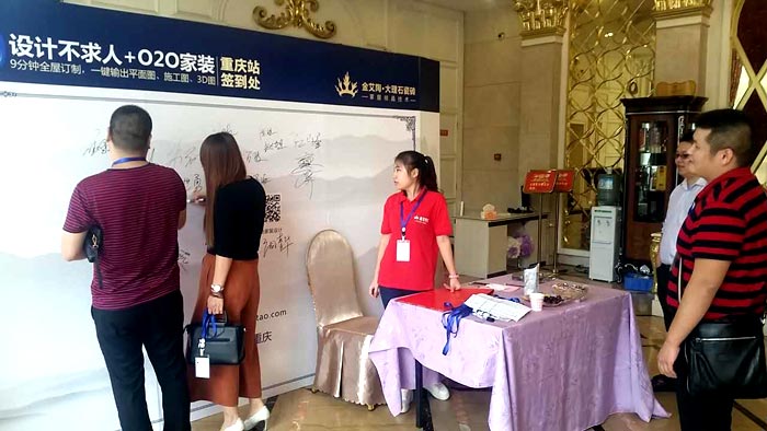 mansion88·明升(中国游)官方网站