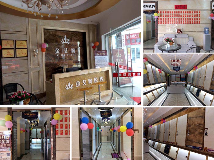 mansion88·明升(中国游)官方网站