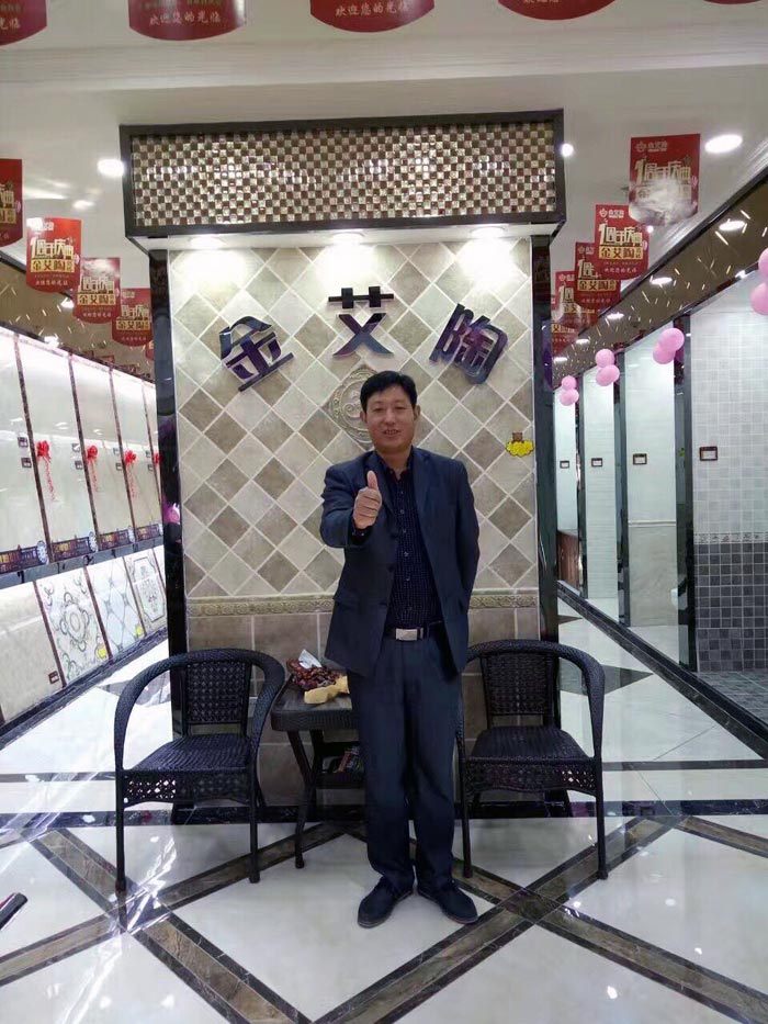 mansion88·明升(中国游)官方网站