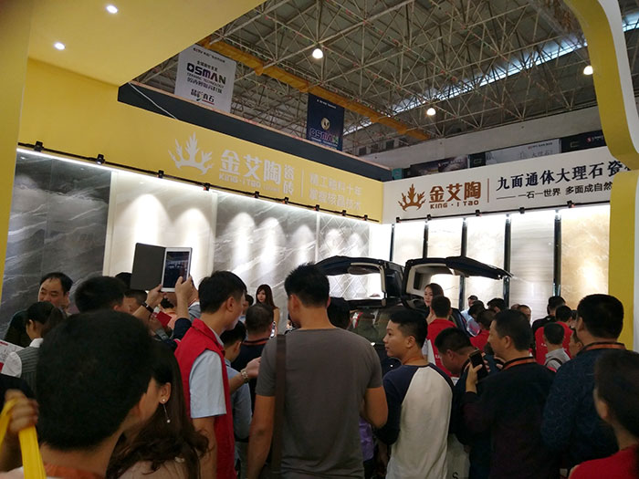 mansion88瓷砖与特斯拉偕行，，，，，相约第28届陶博会