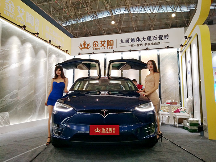 mansion88瓷砖与特斯拉偕行，，，，，相约第28届陶博会