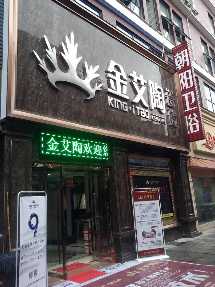 mansion88·明升(中国游)官方网站