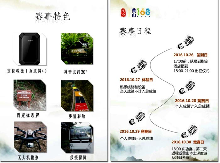 mansion88·明升(中国游)官方网站