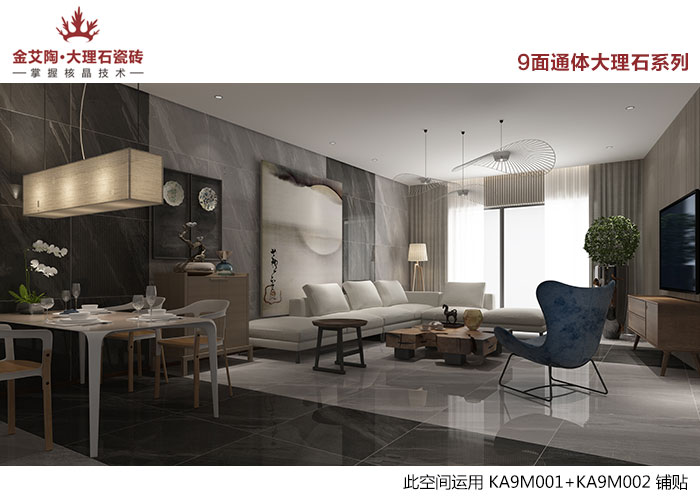 mansion88·明升(中国游)官方网站