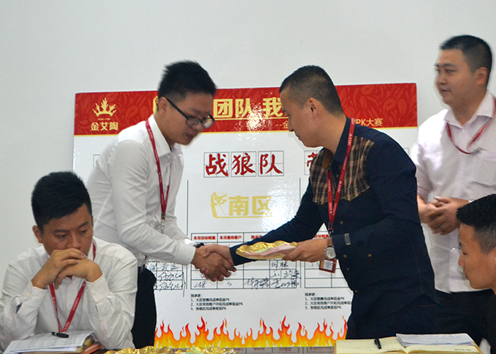 我的团队我的团——mansion88销售团队10月ＰＫ效果