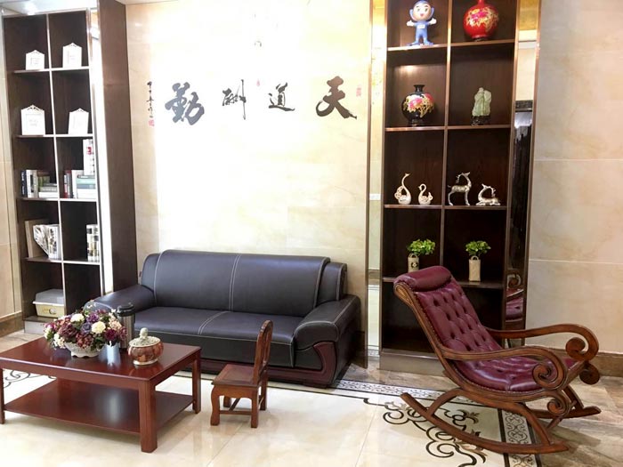 mansion88·明升(中国游)官方网站