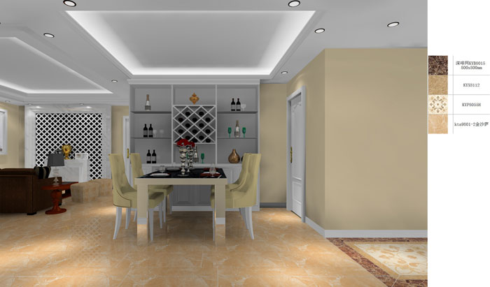 mansion88·明升(中国游)官方网站
