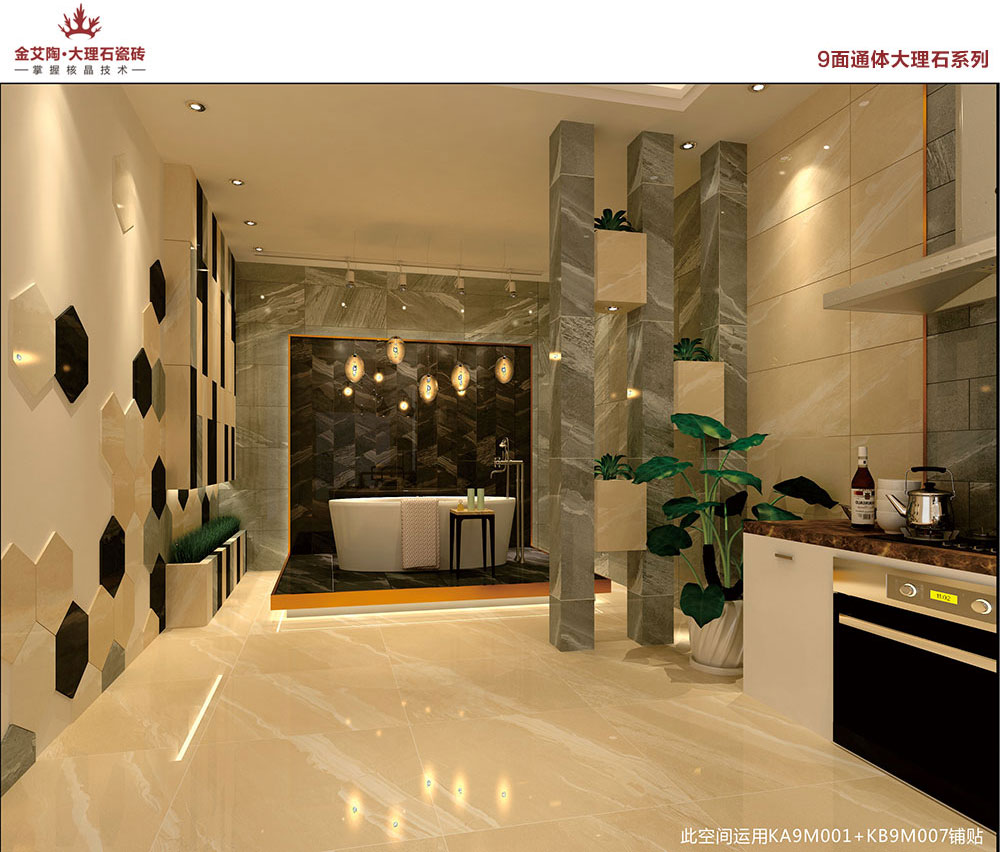 mansion88·明升(中国游)官方网站