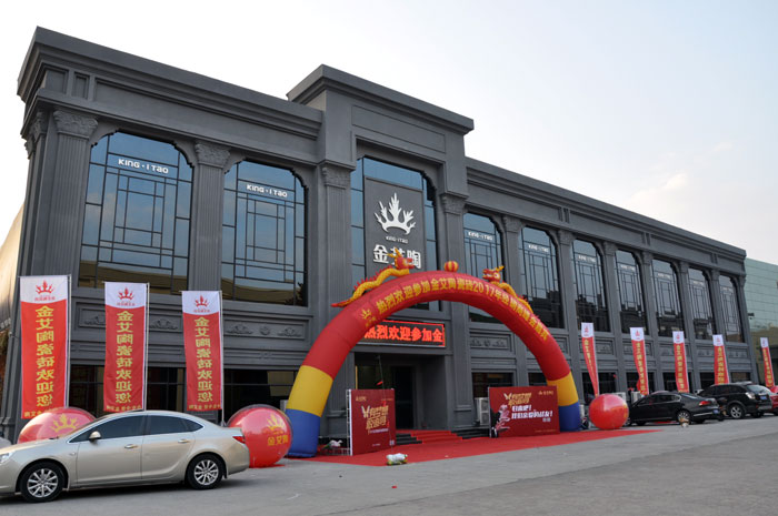 mansion88·明升(中国游)官方网站