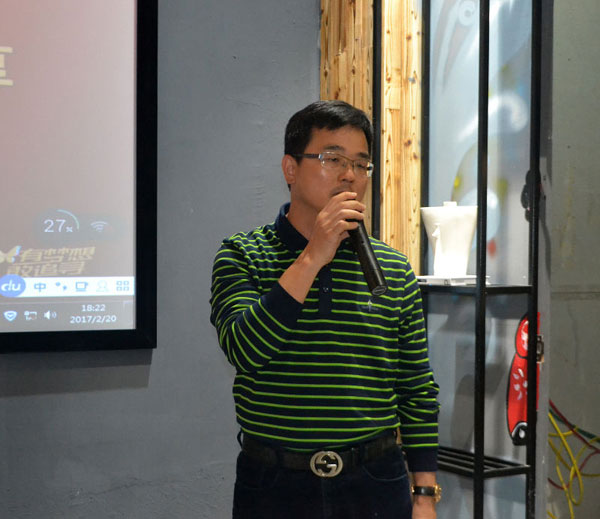 mansion88销售精英“区域市场 分享交流会”圆满竣事