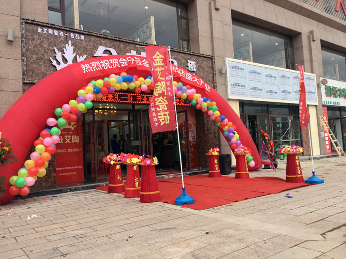 甘肃会宁mansion88瓷砖品牌专卖店历经几个月的华美蜕变，，，艳服开业！