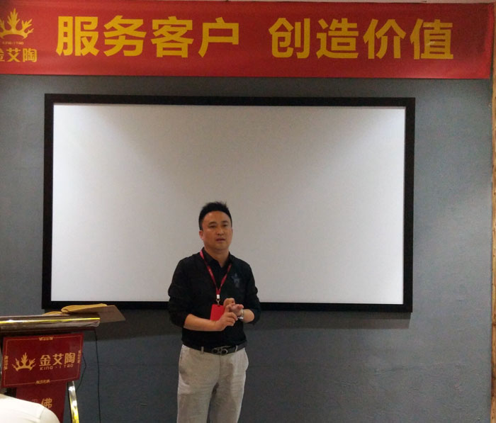 mansion88销售精英“服务客户　创立价值”分享交流会圆满竣事