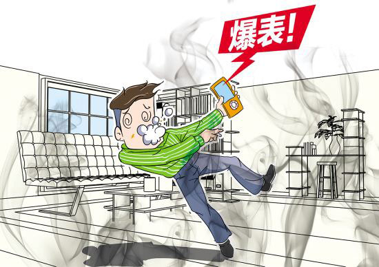 mansion88·明升(中国游)官方网站